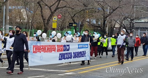 220319미군기지앞6