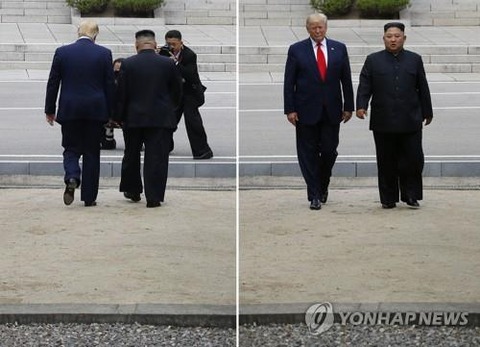 190630조미1(연합)