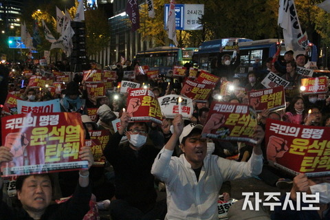 231104초불대행진31