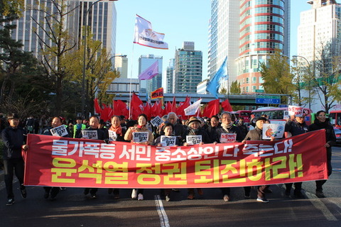 231111정권퇴진총궐기5
