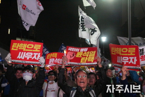 231104초불대행진52