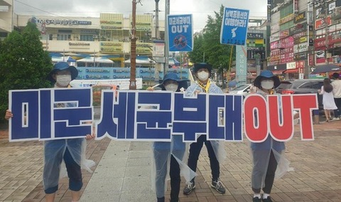200724통선대(지로총)2