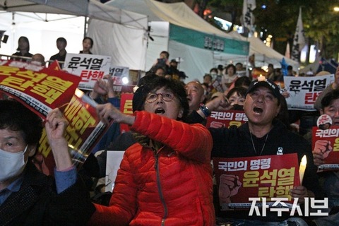 231104초불대행진8