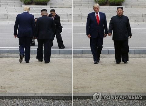 190702조미(대동연구소)