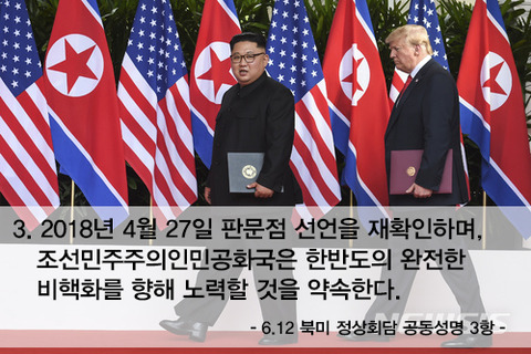 181115먼저위반미국4