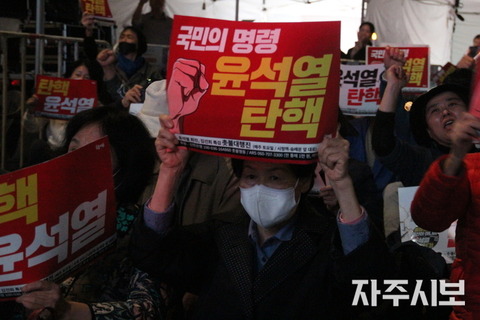 231104초불대행진29