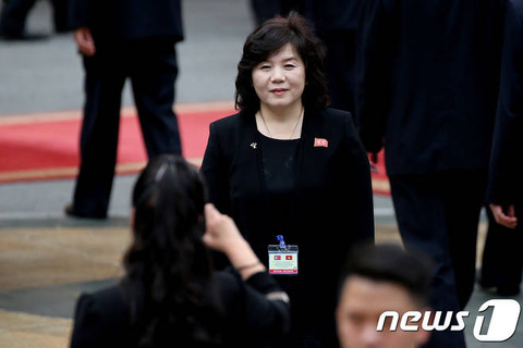 190316최선희부상