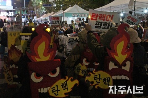 231104초불대행진28