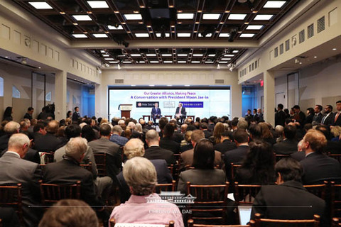 180926문-미외교협회3