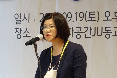 200919남측행사4