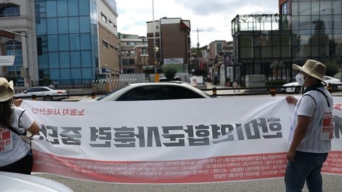 200725범국민행동9