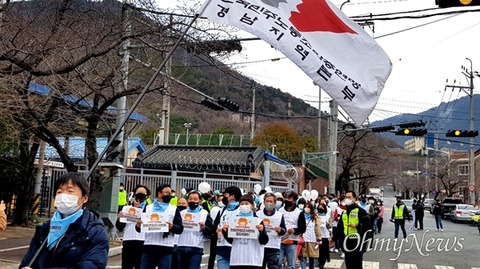 220319미군기지앞1