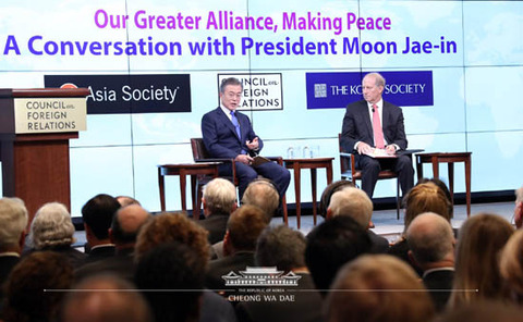 180926문-미외교협회1