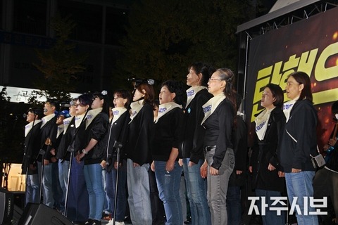 231104초불대행진17