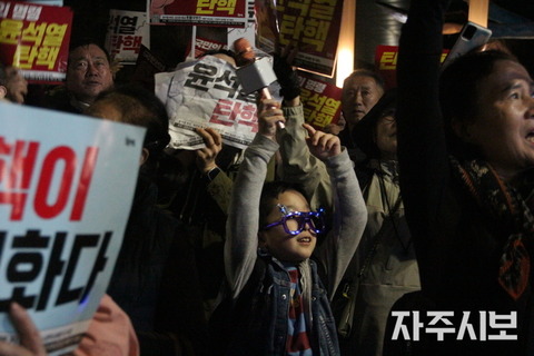 231104초불대행진50