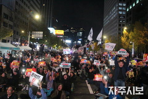 231104초불대행진18