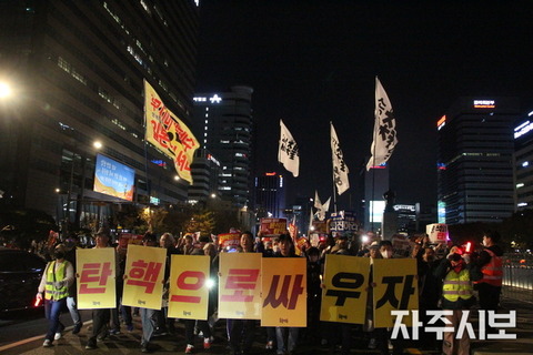 231104초불대행진1