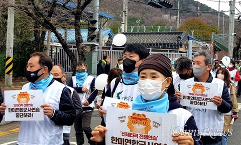 220319미군기지앞4