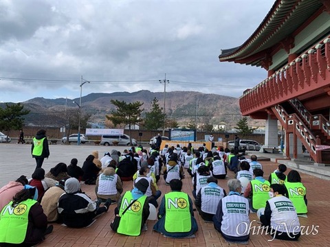 220319미군기지앞8