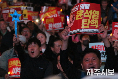 231104초불대행진32