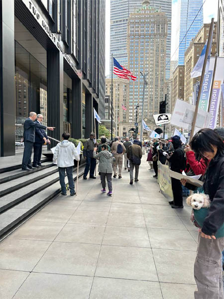 231109NY차별반대7