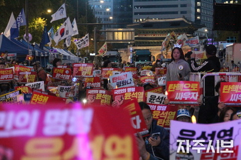 231104초불대행진2