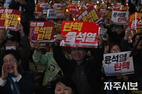 231104초불대행진35