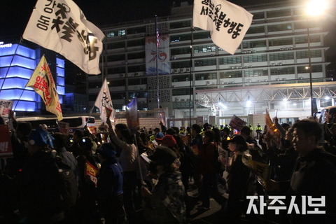 231104초불대행진51