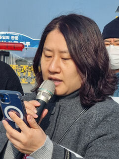 240202시민사회연석회의3