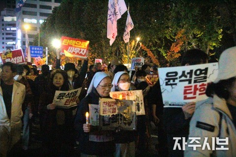 231104초불대행진47