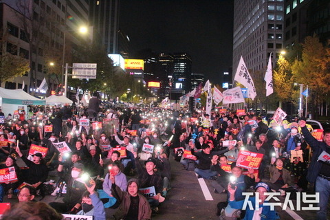 231104초불대행진41