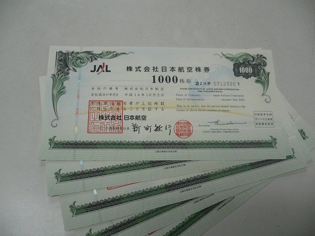 JAL-stock