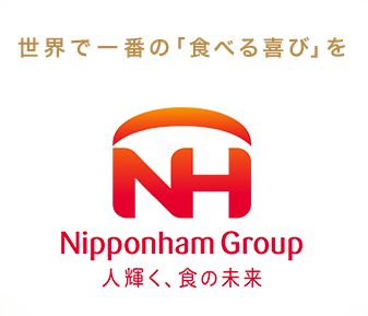 nipponham
