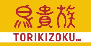 torikizoku