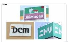shimachu_nitori_dcm