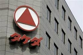 takeda-pharma