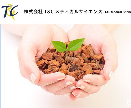 T&C-medical