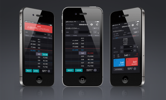 tradeworks-trade-agent