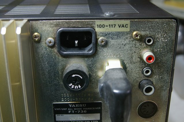 FT-736 電源が入らない : JHGのブログ