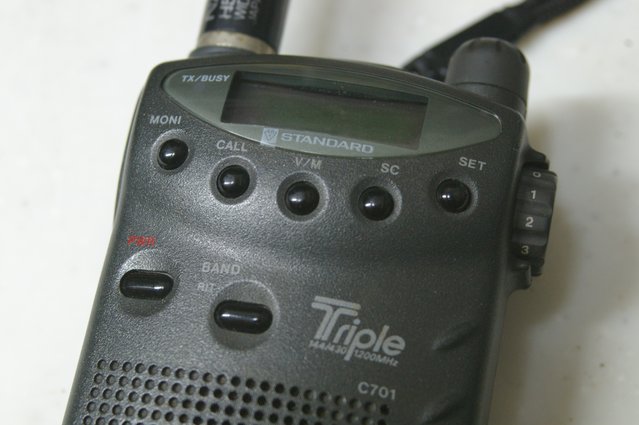C-701 点検 : JHGのブログ