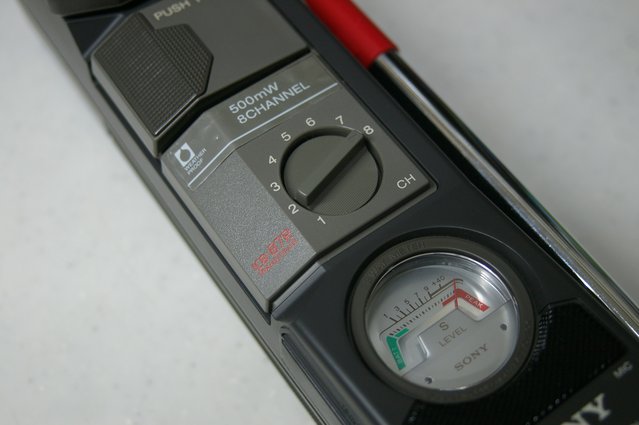 ICB-87R 後期型の調整 : JHGのブログ