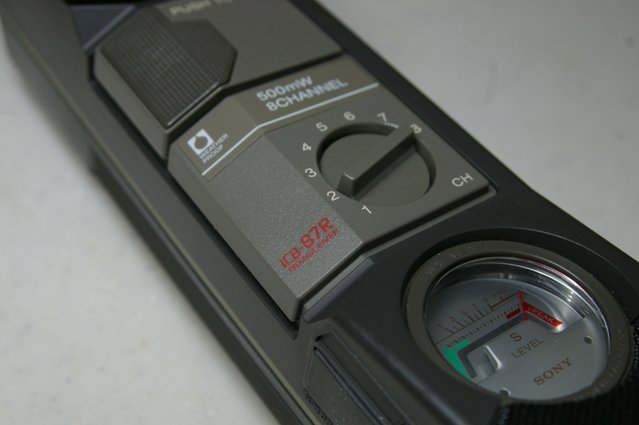ICB-87R 測定調整 : JHGのブログ