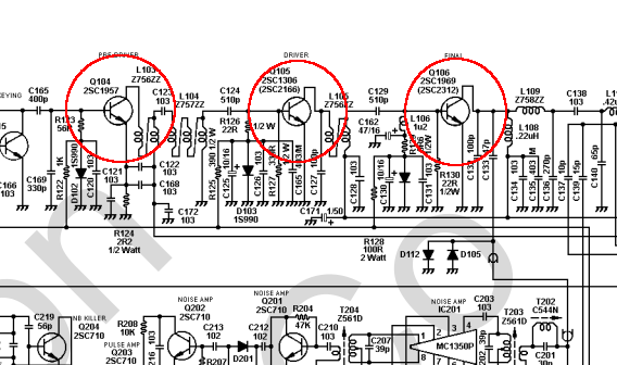 たっちゃん 専用　　 Belcom LS-102 RigPix Database - Belcom - LS-102
