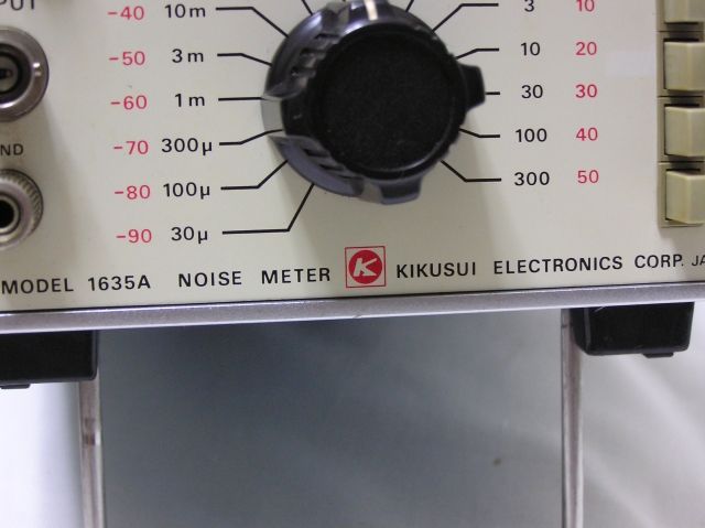 菊水電子工業㈱ NOISE METER 1635A : JHGのブログ