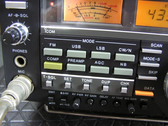 Features of the Icom IC 375D