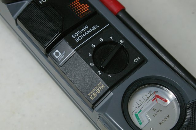 ICB-87H メンテナンス : JHGのブログ