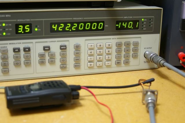 IQ1のなにかと修理改造: DJ-R100D特小レピーター2号機 その1