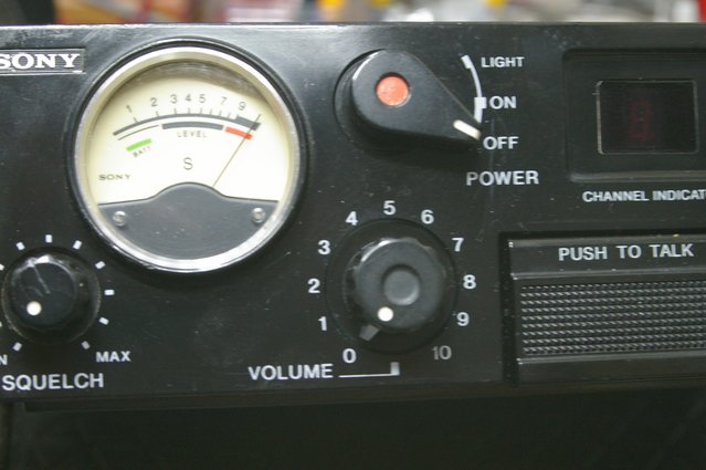 ICB-770 メンテナンス : JHGのブログ
