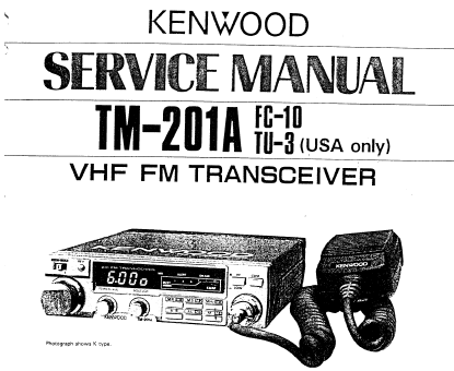 ケンウッド製　TM-531 (1295 Mhz) 1 0 w機　＜動作品＞ ケンウッド製 TM-531 (1295 Mhz) 1 0 w機 ＜動作品＞ ケンウッド
