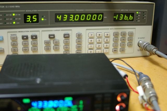 SHINWA シンワ SR001 広帯域受信機 2台セット SHINWA シンワ SR001 広帯域受信機 2台セット